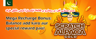 ہاٹ سلاٹس فری اسپنز promotion