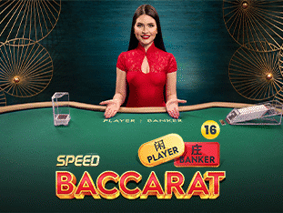 Speed Baccarat 16 screenshot